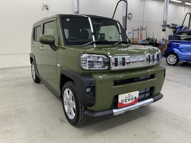 ほかにも当社ホームページにてさまざまな情報を発信しております。ぜひご覧になってください！