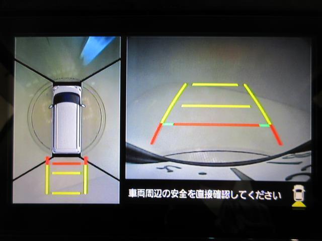 ダイハツディーラーでは「ダイハツ認定中古車」という基準を設け、車選びに詳しくないお客様でも「安心して選べる」をご提供しています。