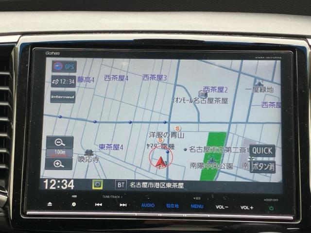 今の愛車いくらで売れるの？他社で査定して思ったより安くてショック・・・そんなお客様！是非一度WECARSの下取価格をご覧ください！お客様ができるだけお得にお乗り換えできるよう精一杯頑張ります！