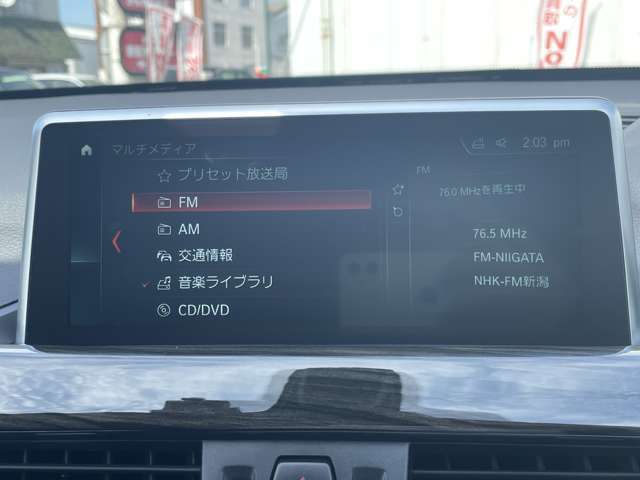 CD/DVDが楽しめます★