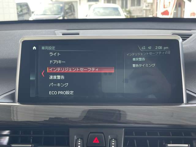 衝突軽減ブレーキのインテリジェントセーフティも装備しています★