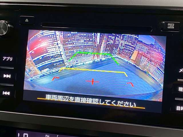 【バックカメラ】運転席から画面上で安全確認ができます。駐車が苦手な方にもオススメな便利機能です。