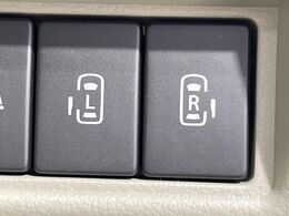 【両側パワースライドドア】スマートキーや運転席のスイッチで後席両側スライドドアの開閉が可能♪電動だから力を入れてドアを開ける必要が無く、小さなお子様でも簡単に開け閉めでき快適です♪