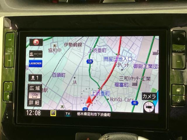 WECARSの店舗にはキッズコーナーがございます！お子様連れのお客様もごゆっくり車選びをお楽しみいただける空間です！
