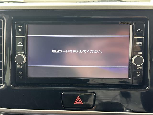 ガリバー久留米みやき店へは、【JR久留米駅から車で7分】【西鉄久留米駅から車で15分】