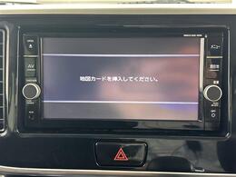 ガリバー久留米みやき店へは、【JR久留米駅から車で7分】【西鉄久留米駅から車で15分】