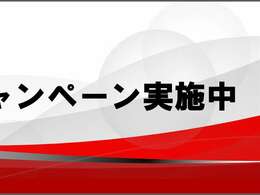 詳しくは当店までご連絡ください。0078-6002-854524