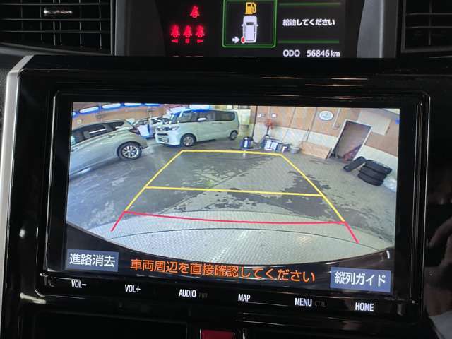 純正ナビ、社外ナビなども取り付け可能です！大きなサイズのナビを付けたい方はお気軽にお尋ねください！！