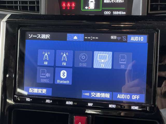 純正ナビ、社外ナビなども取り付け可能です！大きなサイズのナビを付けたい方はお気軽にお尋ねください！！