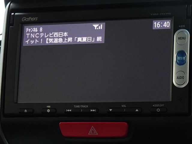 ワンセグデジタルTV放送を視聴できます。