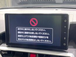 【9インチ　ディスプレイオーディオ】大画面ディスプレイへお持ちのスマートフォンと連携して、ナビやbluetoothでの音楽再生が可能です♪デザインはもちろん操作性も良好！別途ナビ機能の取付可能です♪