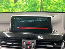 【純正ナビ】人気の純正ナビを装備。オーディオ機能も充実しており、Bluetooth接続すればお持ちのスマホやMP3プレイヤーの音楽を再生可能！毎日の運転がさらに楽しくなります！！