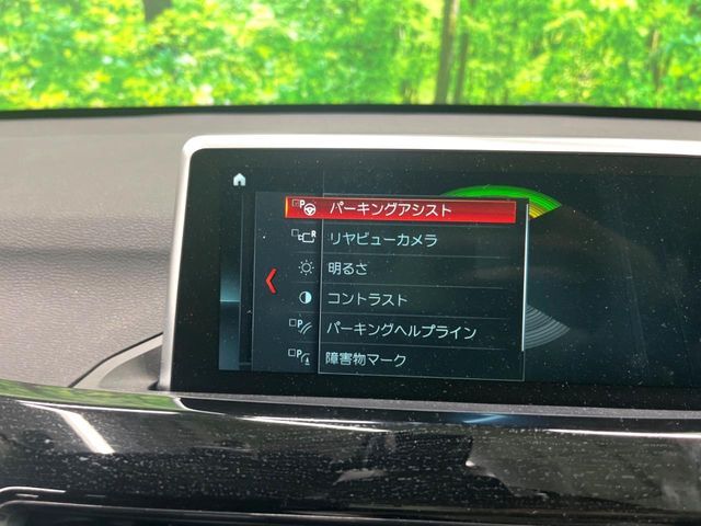 パークアシスト：駐車をする際自動でステアリングのアシストをする装備です。駐車が不安な方でも安心です！