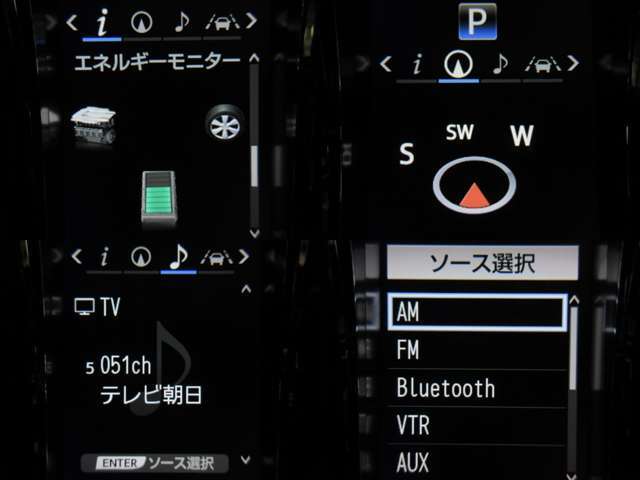 スピードメーター内にて、車両状態確認・各種設定が可能です♪