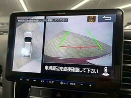 【全周囲カメラ】あると便利な人気オプション。バック駐車が不安な方でも楽々駐車が出来ます☆