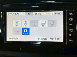 【純正ナビ】一体感のあるナビは、高級感ある車内を演出してくれます。Bluetooth再生などオーディオ機能も充実しておりますので、運転もより楽しめます♪