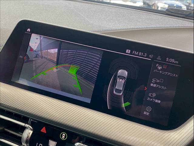 【バックモニター】装備で駐車が苦手な方も安心です！