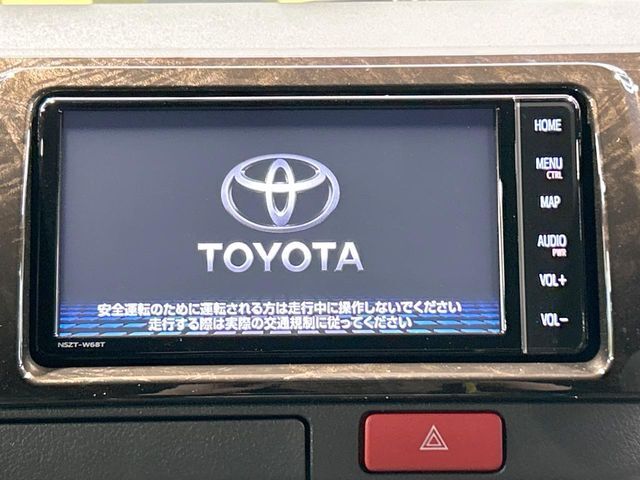 【純正ナビ】人気の純正ナビを装備。オーディオ機能も充実しており、Bluetooth接続すればお持ちのスマホやMP3プレイヤーの音楽を再生可能！毎日の運転がさらに楽しくなります！！