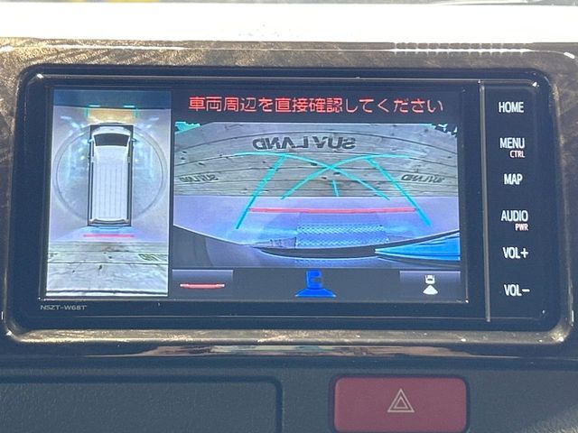 【パノラミックビューモニター】専用のカメラにより、上から見下ろしたような視点で360度クルマの周囲を確認することができます☆死角部分も確認しやすく、狭い場所での切り返しや駐車もスムーズに行えます。