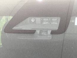 【トヨタセーフティセンス】走行中に前方の車両等を認識し、衝突しそうな時は警報とブレーキで衝突回避と被害軽減をアシスト。より安全にドライブをお楽しみいただけます。