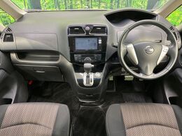 グループ総在庫数約30，000台！！全国の系列店からメーカー・車種問わずご紹介出来るので、あなたにピッタリのお車が見つかるはずです♪まずはお問い合わせ下さい☆