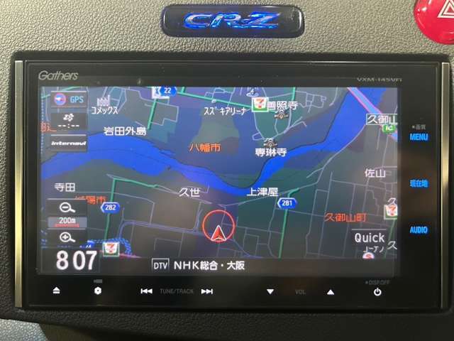 ☆整備☆車検☆鈑金☆買取☆保険☆レンタカー☆リース☆その他取付作業など自動車にかかわることはすべてお任せください♪新車や中古車注文販売も承ります。