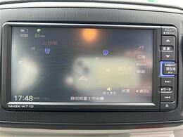 【カーナビ】『カーナビ』の画像になります。ナビ利用時のマップ表示は見やすく、いつものドライブがグッと楽しくなります！