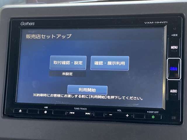 【ナビ】ナビ付き　純正ナビ、社外ナビがございます。※車種・年式により異なります。詳しくはお問い合わせください。