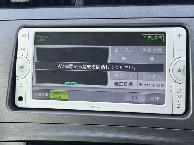 Bluetooth接続で音楽も簡単に聞けます！！