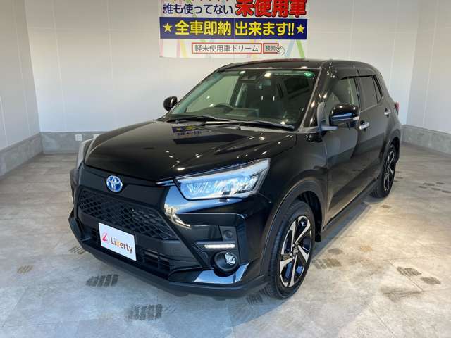 ☆安全装備・衝突軽減ブレーキ付のお車も多数ご用意しております☆詳しくは営業スタッフご相談下さいませ♪