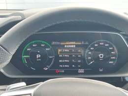 パソコンや携帯電話からのお見積もりは、「在庫確認・見積依頼」から簡単にできます。気になる箇所や、ご質問などをコメント入力いただけましたら細かく回答させて頂きます