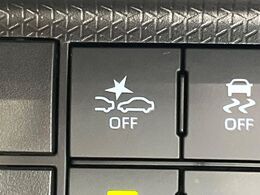 【スマートアシスト】走行中に前方の車両等を認識し、衝突しそうな時は警報とブレーキで衝突回避と被害軽減をアシスト。より安全にドライブをお楽しみいただけます。