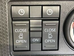 【両側パワースライドドア】スマートキーや運転席のスイッチで後席両側スライドドアの開閉が可能♪電動だから力を入れてドアを開ける必要が無く、小さなお子様でも簡単に開け閉めでき快適です♪