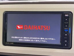 【純正ナビ】人気の純正ナビを装備。オーディオ機能も充実しており、Bluetooth接続すればお持ちのスマホやMP3プレイヤーの音楽を再生可能！毎日の運転がさらに楽しくなります！！