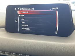 【純正ナビ】専用設計で車内の雰囲気にマッチ！ナビ利用時のマップ表示は見やすく、いつものドライブがグッと楽しくなります！