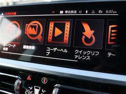 安心してカーライフを始めていただくことが出来るよう、納車前にディーラー整備工場もしくは熟練メカニックが在籍する輸入車専門の整備工場にて点検を行い、必要な整備を実施いたします。