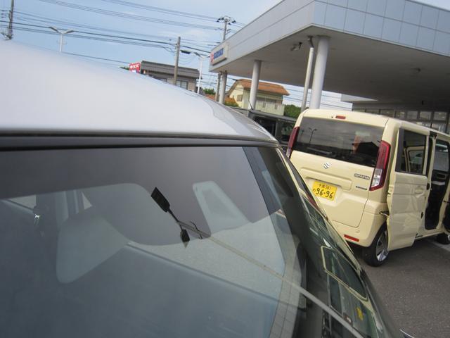 レーダーブレーキで安全をサポート