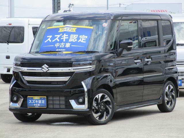 スズキ正規認定中古車取扱店で安心サポート！安心のディーラー品質！品質重視でお探しの方はぜひ！