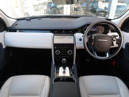 英国を代表するブランド、ジャガー・ランドローバー神奈川県横浜市の利便性の高いショールームにて伝統的でありながら誰もを洗練する中古車を常時30台以上展示いたしております！