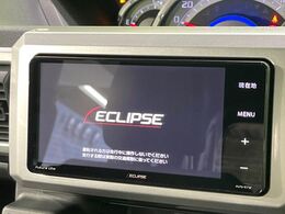【ナビゲーション】目的地までしっかり案内してくれる使いやすいナビ。Bluetooth接続すればお持ちのスマホやMP3プレイヤーの音楽を再生可能！毎日の運転がさらに楽しくなります！！