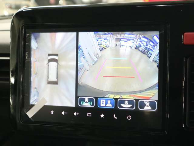 遠方（九州、沖縄除く）のお客様でも陸運局に持ちこまずに名義変更可能ですので店頭納車の場合は余計な諸費用も頂いておりません。遠方陸送納車も格安にてご納車可能です☆自走の場合は交通費相当でお届けも可能です