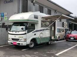 ゆったりとした豊かな時間を大自然でお楽しみいただけます！