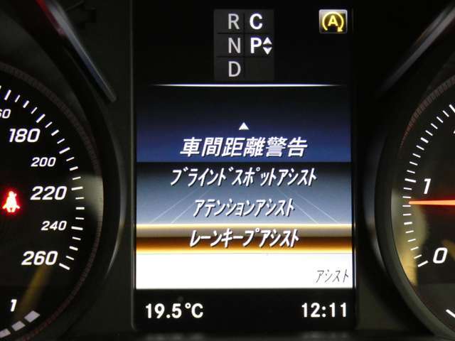 現車確認推奨致します・お仕事などで多忙の方にはご希望のお車で商談にお伺いする事も御座います！お気軽にお電話頂ければ専任スタッフがご案内致します！無料通話【0120-77-7927】