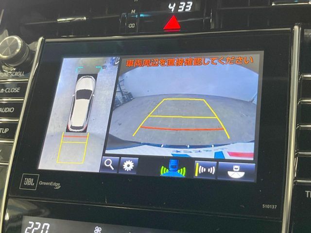 【パノラミックビューモニター】専用のカメラにより、上から見下ろしたような視点で360度クルマの周囲を確認することができます☆死角部分も確認しやすく、狭い場所での切り返しや駐車もスムーズに行えます。