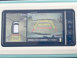 【パノラマモニター】専用のカメラにより、上から見下ろしたような視点で360度クルマの周囲を確認することができます☆死角部分も確認しやすく、狭い場所での切り返しや駐車もスムーズに行えます。