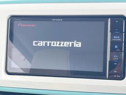 【フルセグTV付ナビゲーション】使いやすいナビで目的地までしっかり案内してくれます。各種オーディオ再生機能も充実しており、お車の運転がさらに楽しくなります！！