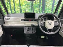 グループ総在庫数約30，000台！！全国の系列店からメーカー・車種問わずご紹介出来るので、あなたにピッタリのお車が見つかるはずです♪まずはお問い合わせ下さい☆