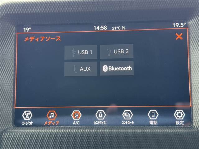 販売車両などは、ありのままのコンディションを正直に公開させて頂きます。