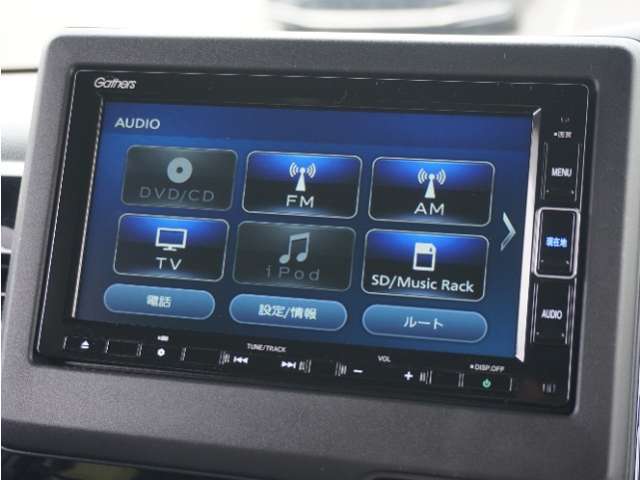 様々な各種オーディオソースで、ドライブも楽しくなります！