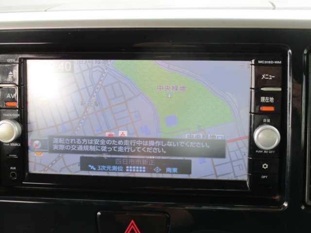 MC315D-WM　三菱純正フルセグメモリーナビ付きです。